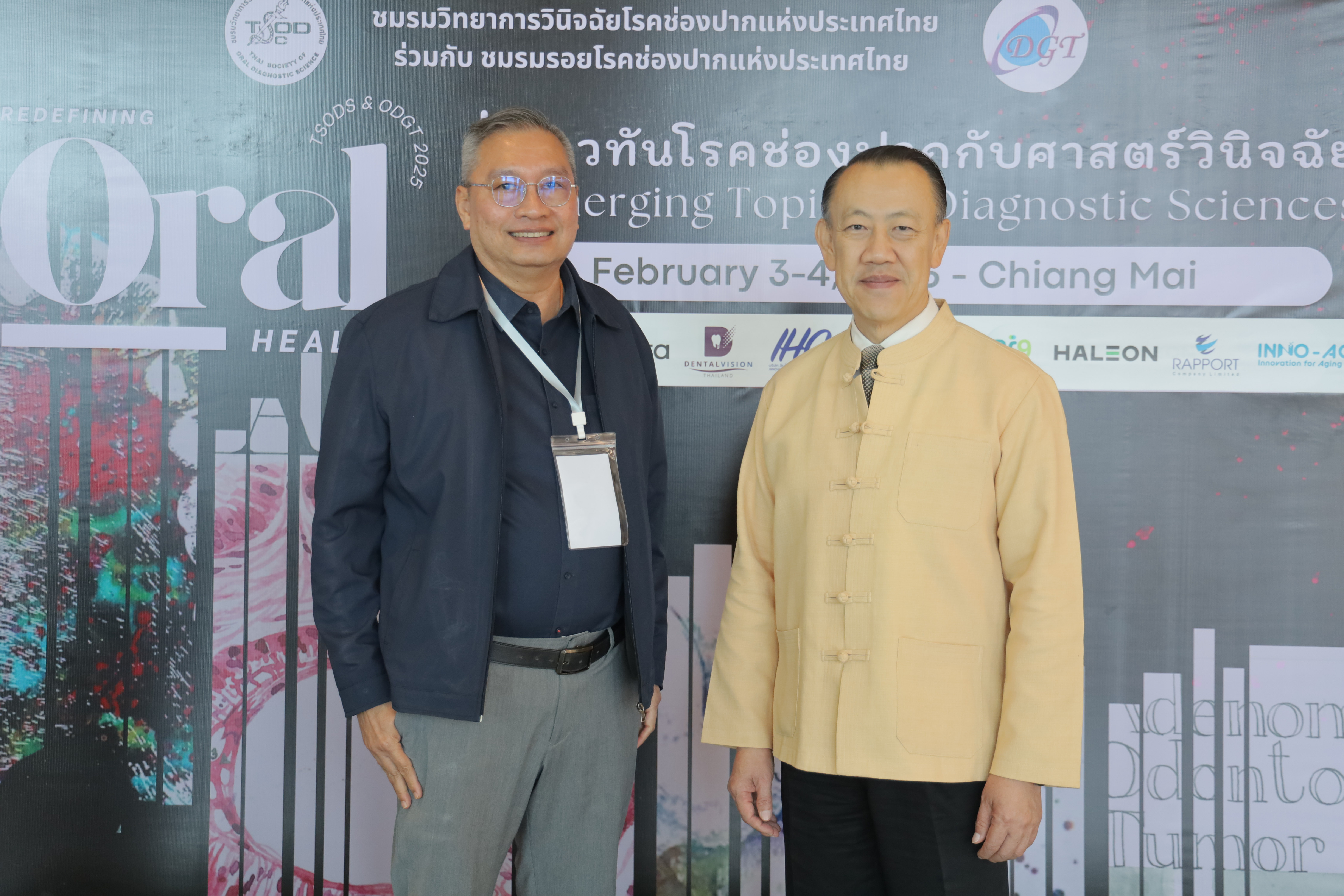 1738634203_diag-ce (172).jpg